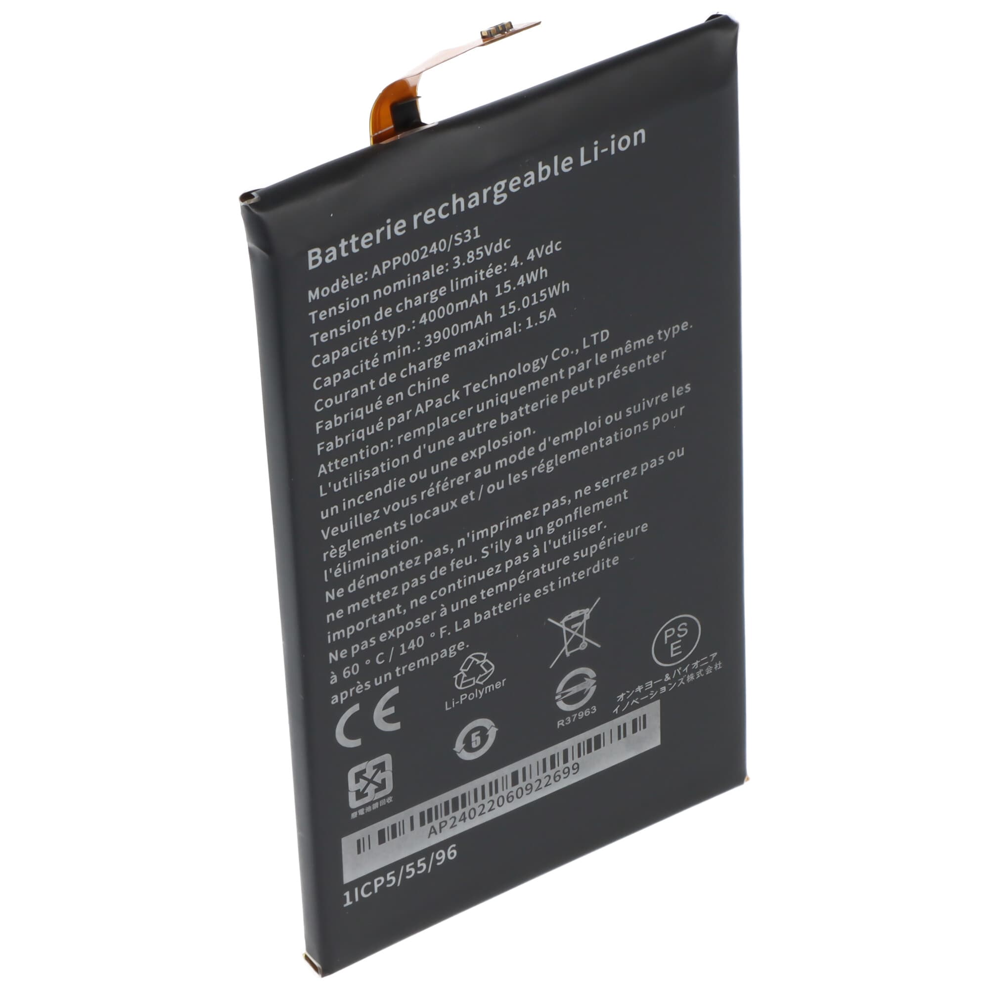 Batterie adaptée au téléphone portable Cat S31, type de batterie Cat APP00240